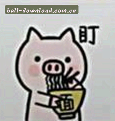 王强
